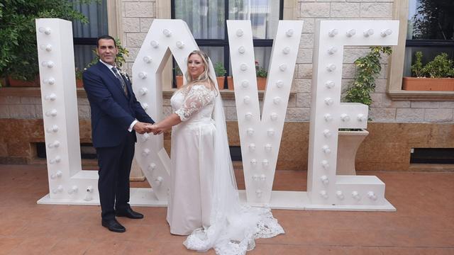 Irina Novias - 1