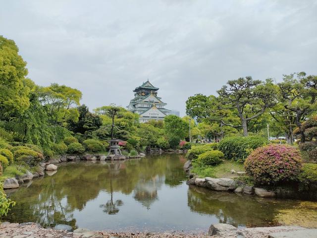 Japan Travellers - 1