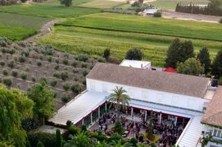 Huerta Del Sello - 5