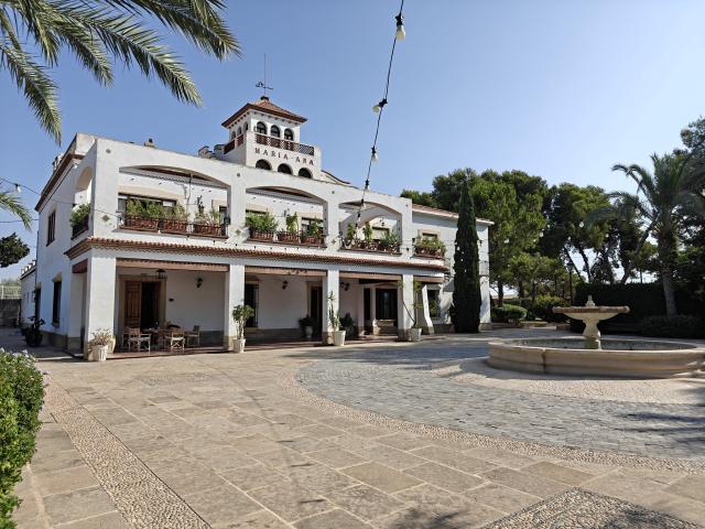 Finca María Ana - 1