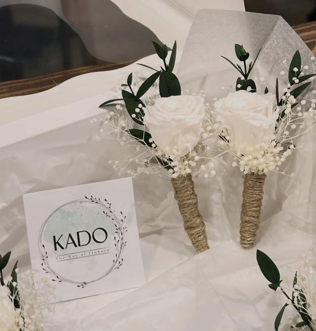 Kado - 2