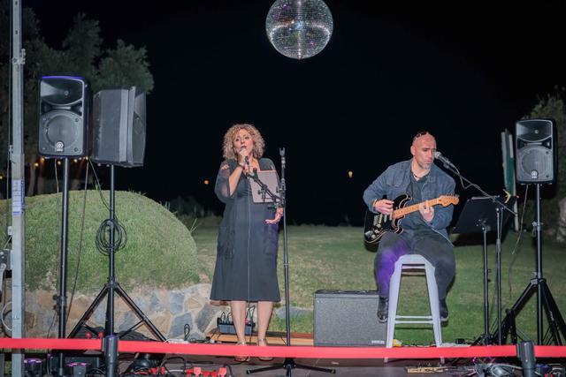 Nazareth Moreno & Soul Mates - 3