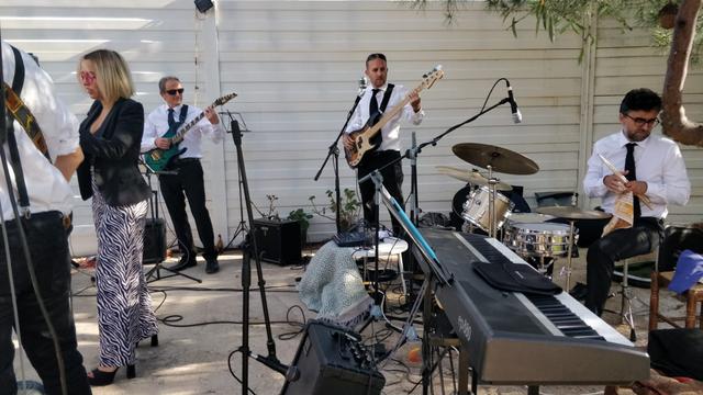 The Stickers Band - 3
