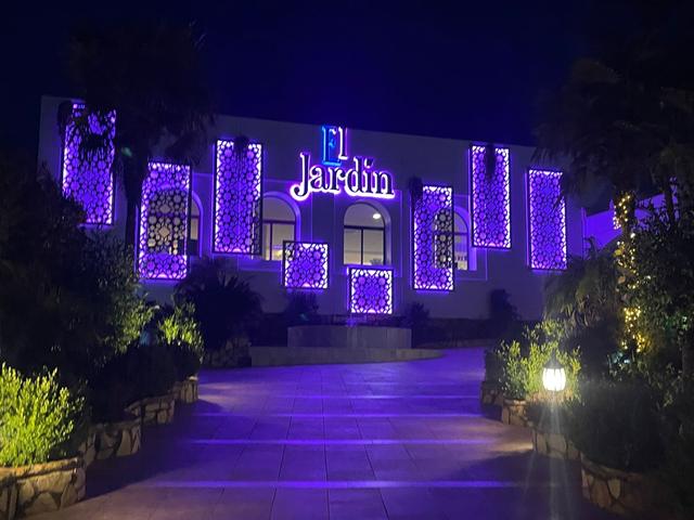 El Jardín de Lora - 4
