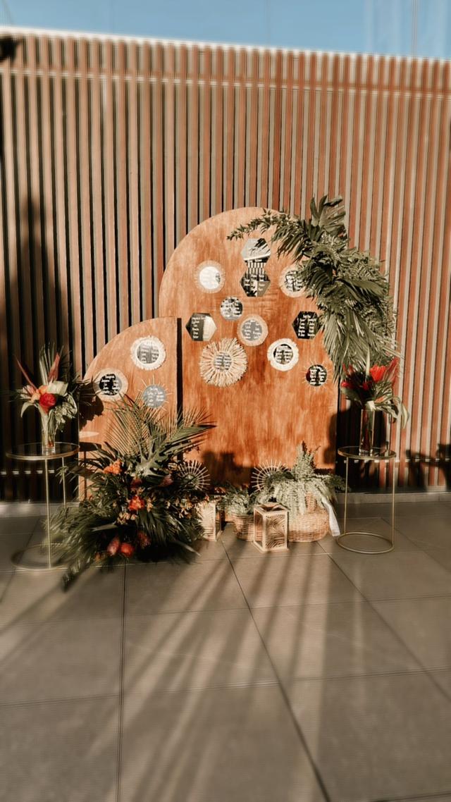 La Casa de la Novia - 2