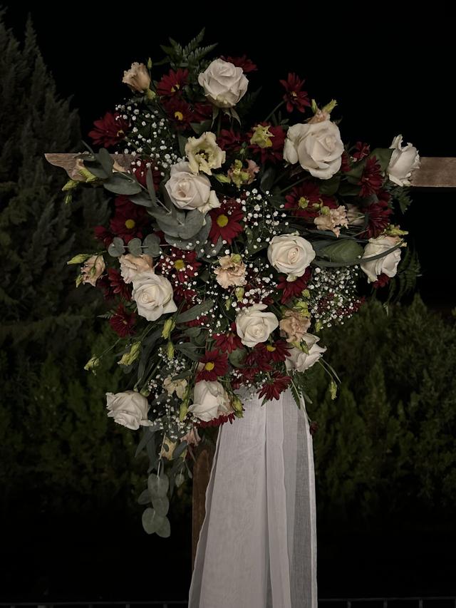 Azahar Floristería - 2