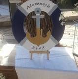 Alexandra