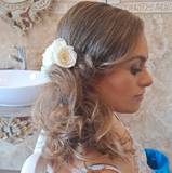 Yasmina