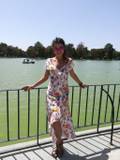 Yoana