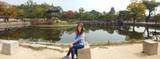 Nerea