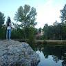 Gema