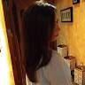 Nerea