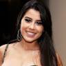 TAINA