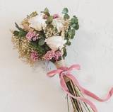 Rosy