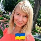 Алена