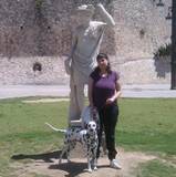 Gema