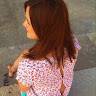 Nerea