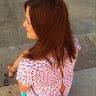 Nerea
