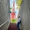 Carlos