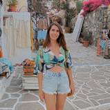 Carine