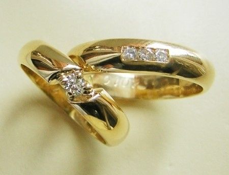 Mi anillo de bodas  - 1