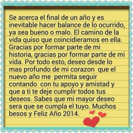 Feliz 2014