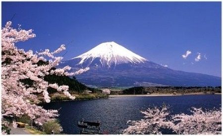 monte fuji
