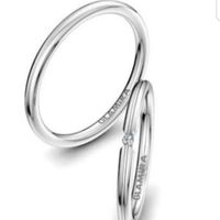 Anillo o alianza 💍 - 2