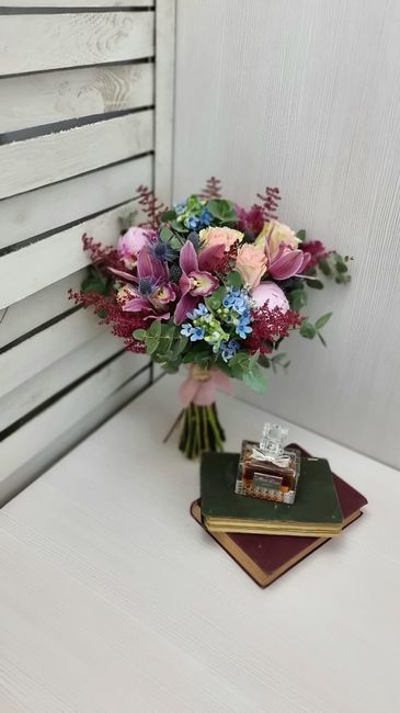 ¿Cuántas flores tendrá tu ramo de novia? 💐 5