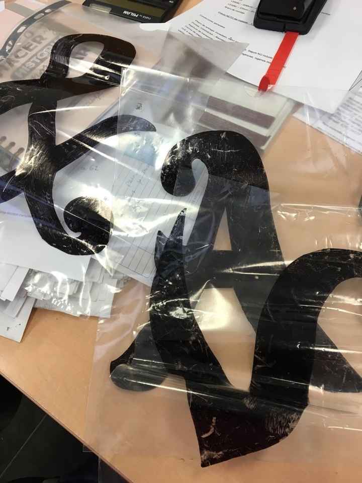 Letras xxl - 1