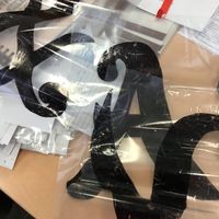 Letras xxl - 1
