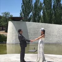 Unidos para siempre