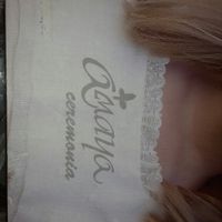 Vestidos arras!! - 1