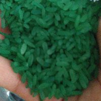 Arroz - 1