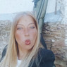 Nerea