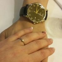 Mi anillo de pedida - 2