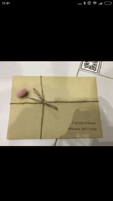  Invitaciones diferentes - 1