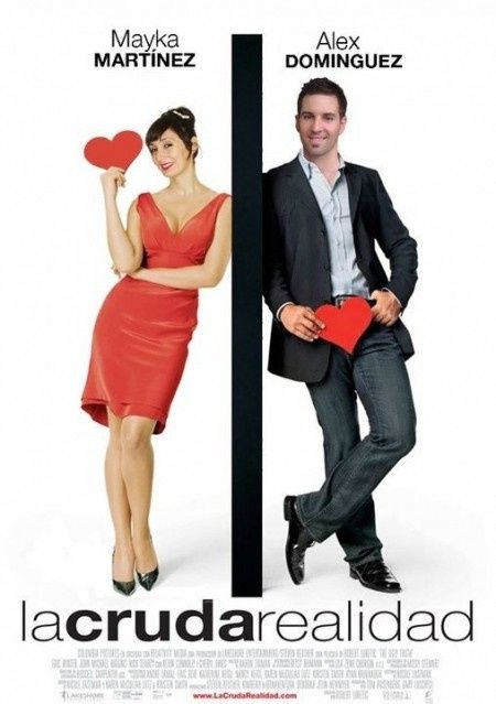 Cine:¿Cuál fue vuestra primera peli? - 1