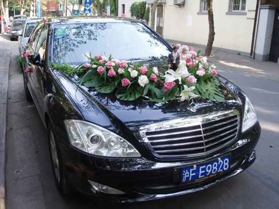 deco coche