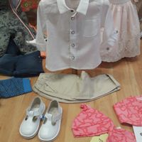 Ropa ceremonia para niño - 2