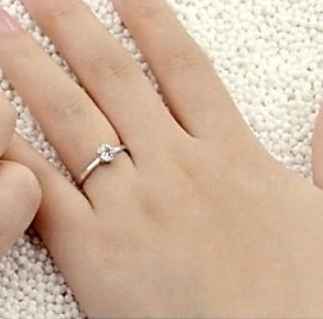 Pongamos todas nuestro anillo de compromiso - 1