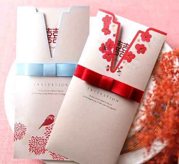 INVITACIONES