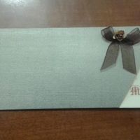 Invitaciones boda - 1