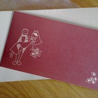 Nuestra invitación! =)