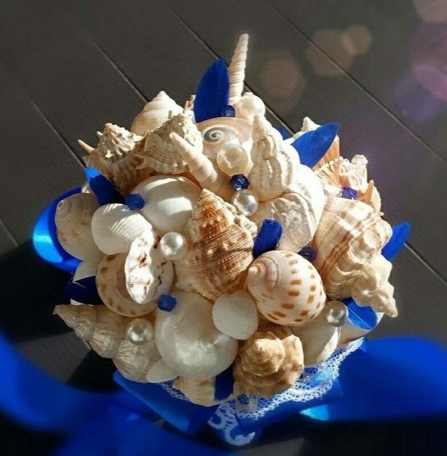 Ramo marino