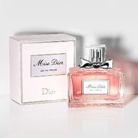 ¿Qué perfume llevaréis en vuestro día B? - 1