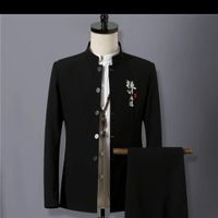 Traje de Novio estilo oriental / japo - 3