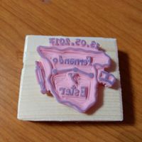 Primera cosita en mis manos por fin - 2
