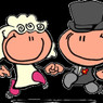 Irantzu