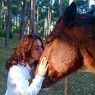 Inma
